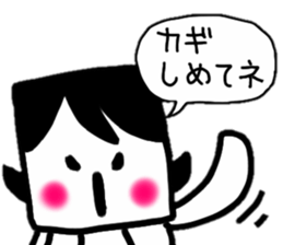 The housewife who did a square face sticker #8715003