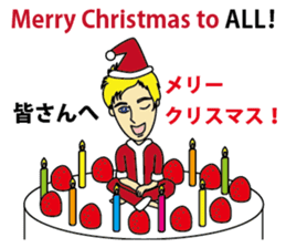 Merry Christmas and Happy New Year! sticker #8715051