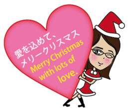 Merry Christmas and Happy New Year! sticker #8715053