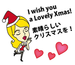 Merry Christmas and Happy New Year! sticker #8715054