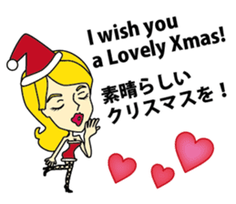 Merry Christmas and Happy New Year! sticker #8715054
