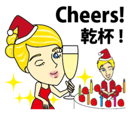 Merry Christmas and Happy New Year! sticker #8715055