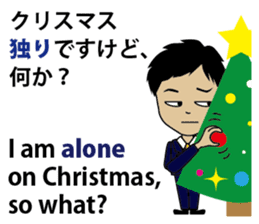 Merry Christmas and Happy New Year! sticker #8715059