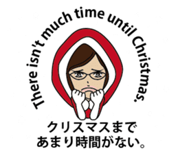 Merry Christmas and Happy New Year! sticker #8715061