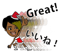 Merry Christmas and Happy New Year! sticker #8715063