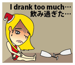 Merry Christmas and Happy New Year! sticker #8715065