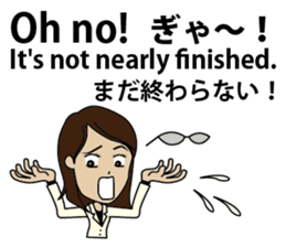 Merry Christmas and Happy New Year! sticker #8715068