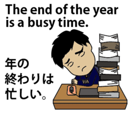 Merry Christmas and Happy New Year! sticker #8715069