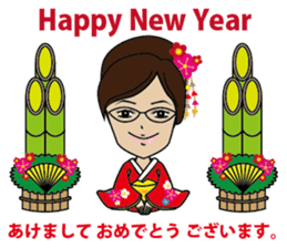 Merry Christmas and Happy New Year! sticker #8715070