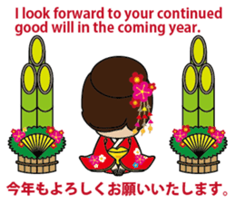 Merry Christmas and Happy New Year! sticker #8715072