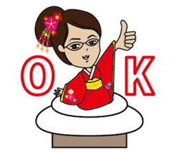 Merry Christmas and Happy New Year! sticker #8715075