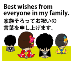 Merry Christmas and Happy New Year! sticker #8715076