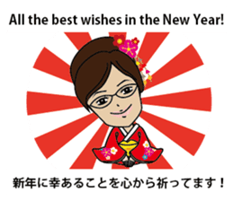 Merry Christmas and Happy New Year! sticker #8715080