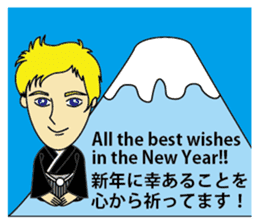 Merry Christmas and Happy New Year! sticker #8715084