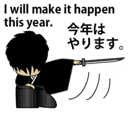 Merry Christmas and Happy New Year! sticker #8715086