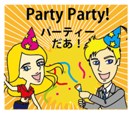 Merry Christmas and Happy New Year! sticker #8715089