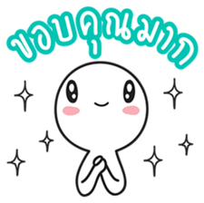 Faithbook 2 sticker #8715177