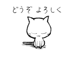 White cat. A cat, I'm glad, expression. sticker #8715235