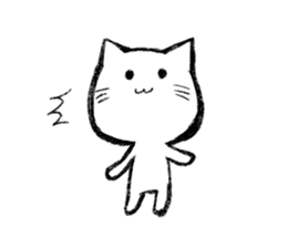 White cat. A cat, I'm glad, expression. sticker #8715242