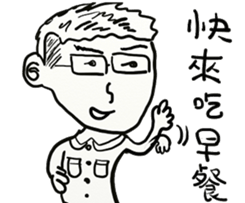 CoffeeKen&Joe sticker #8715302