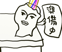 CoffeeKen&Joe sticker #8715310