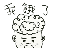 CoffeeKen&Joe sticker #8715320