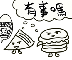 CoffeeKen&Joe sticker #8715323