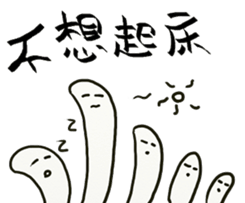 CoffeeKen&Joe sticker #8715324