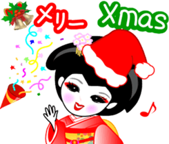 Event of Xmas and New Year's maiko geiko sticker #8715330