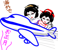 Event of Xmas and New Year's maiko geiko sticker #8715334