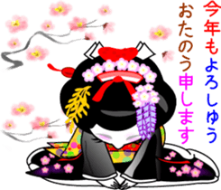 Event of Xmas and New Year's maiko geiko sticker #8715337