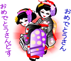 Event of Xmas and New Year's maiko geiko sticker #8715340