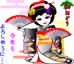 Event of Xmas and New Year's maiko geiko sticker #8715343