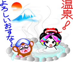 Event of Xmas and New Year's maiko geiko sticker #8715344