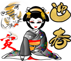 Event of Xmas and New Year's maiko geiko sticker #8715351
