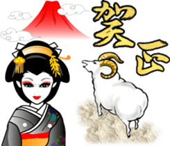 Event of Xmas and New Year's maiko geiko sticker #8715361