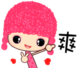 I love my crazy sister 2 sticker #8715492