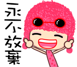 I love my crazy sister 2 sticker #8715494