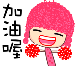 I love my crazy sister 2 sticker #8715496