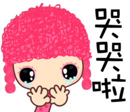 I love my crazy sister 2 sticker #8715497