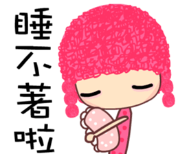 I love my crazy sister 2 sticker #8715498