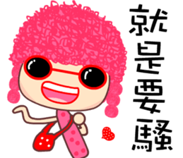 I love my crazy sister 2 sticker #8715499