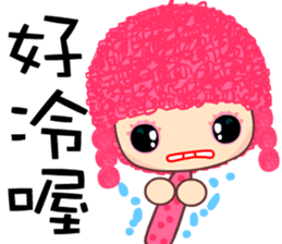 I love my crazy sister 2 sticker #8715502