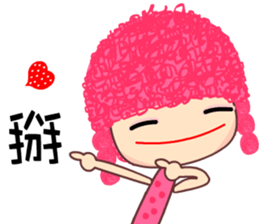 I love my crazy sister 2 sticker #8715504