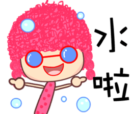 I love my crazy sister 2 sticker #8715506