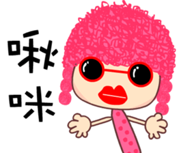 I love my crazy sister 2 sticker #8715507