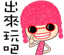 I love my crazy sister 2 sticker #8715512