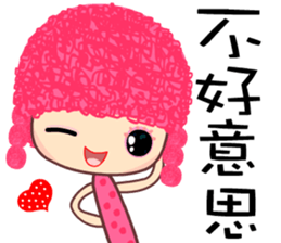 I love my crazy sister 2 sticker #8715513