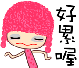 I love my crazy sister 2 sticker #8715515