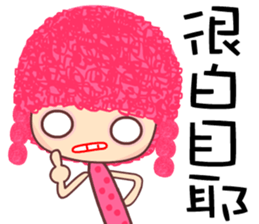 I love my crazy sister 2 sticker #8715517